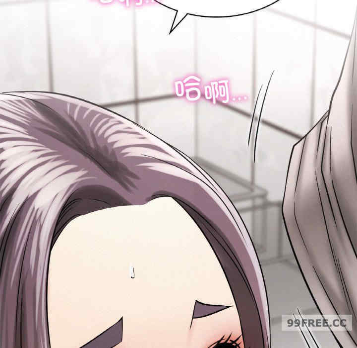 屋檐下的光/当我们在一起