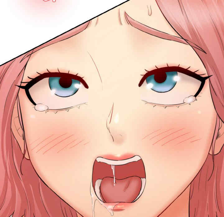 情迷研究室/神秘香味研究室