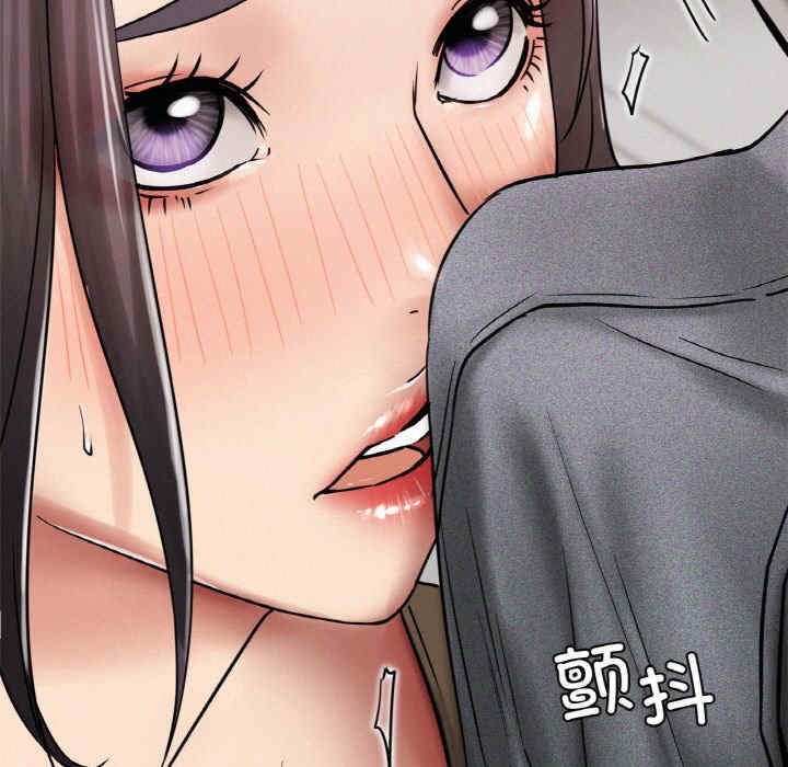 屋檐下的光/当我们在一起