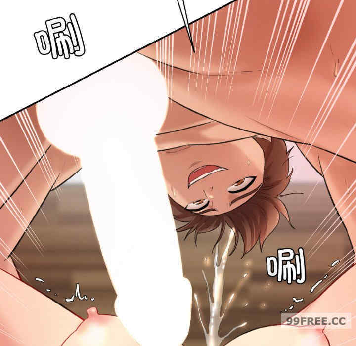 情迷研究室/神秘香味研究室