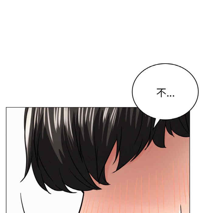 屋檐下的光/当我们在一起