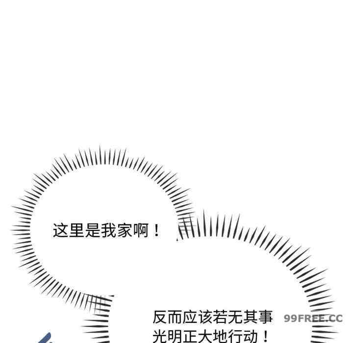 难以克制的欲望/无法克制的爱