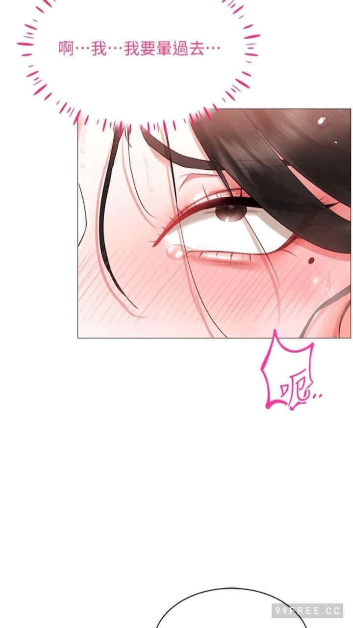 穿入VR成为性域猎人