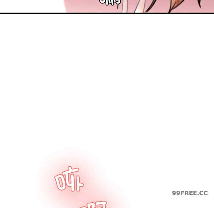 情迷研究室/神秘香味研究室