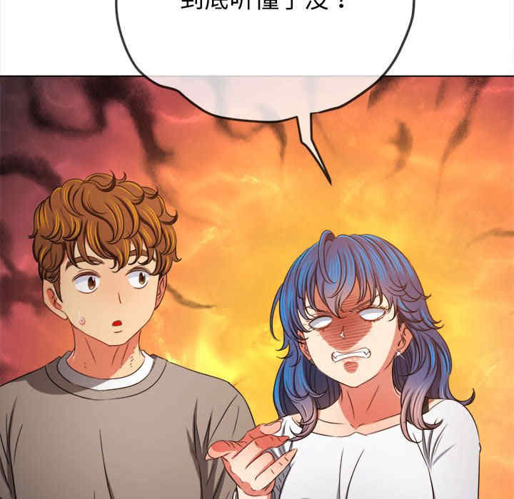 难缠小恶女/恶女勾勾缠