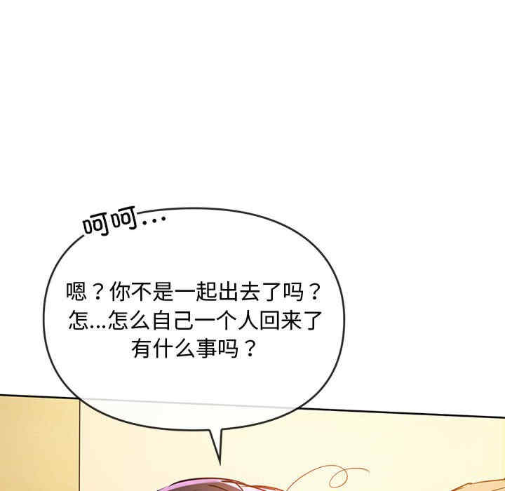 难以克制的欲望/无法克制的爱