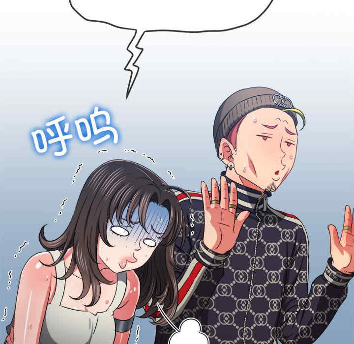 难缠小恶女/恶女勾勾缠