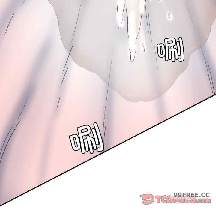 情迷研究室/神秘香味研究室