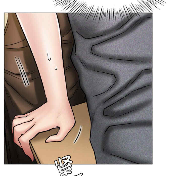 屋檐下的光/当我们在一起