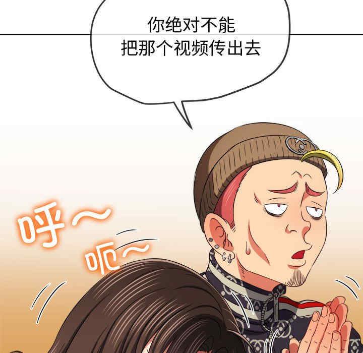 难缠小恶女/恶女勾勾缠