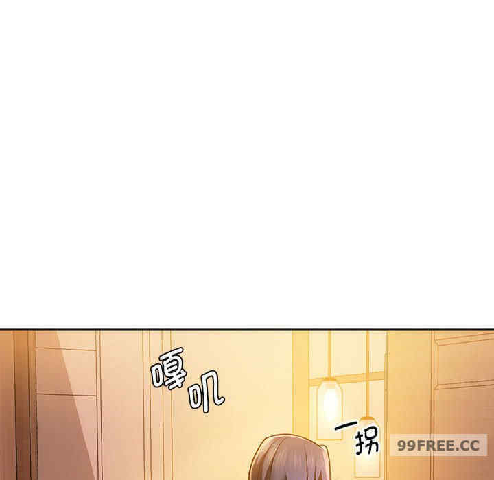 难以克制的欲望/无法克制的爱