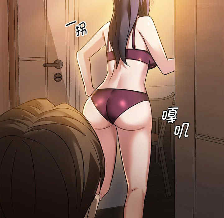 难以克制的欲望/无法克制的爱