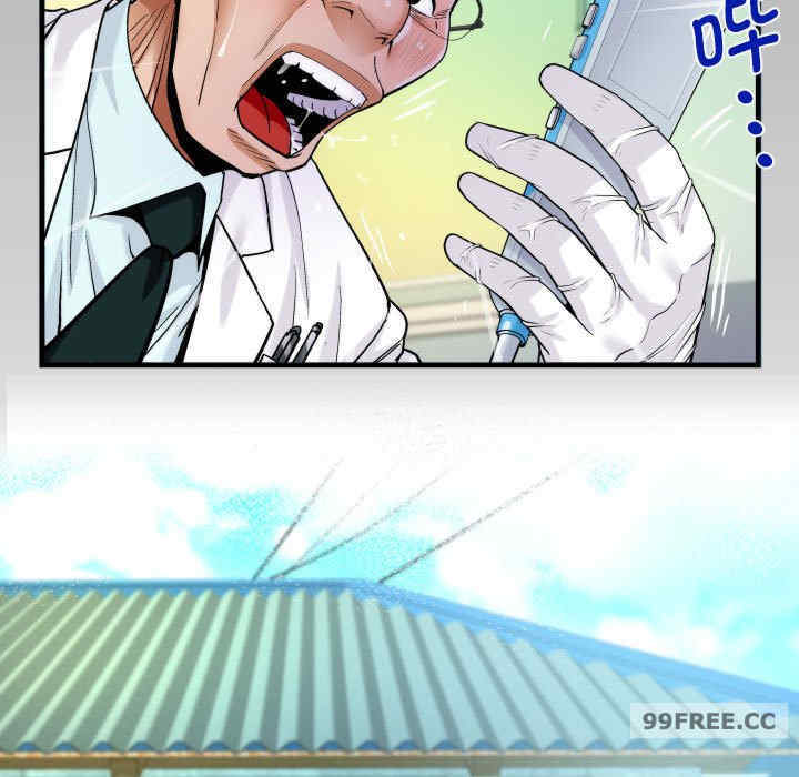 阿姨/意想不到的关系