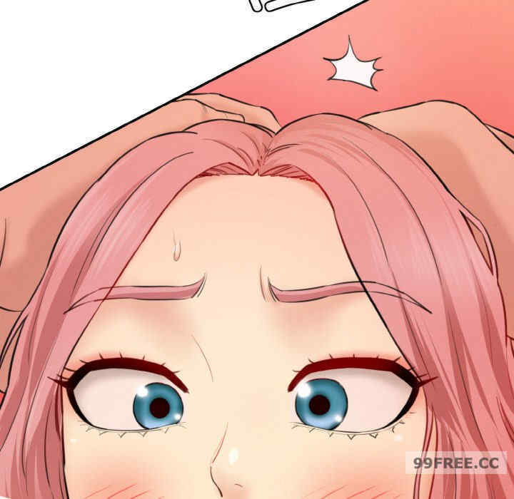 情迷研究室/神秘香味研究室