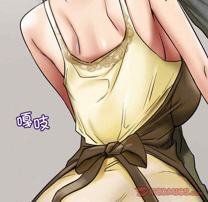 屋檐下的光/当我们在一起