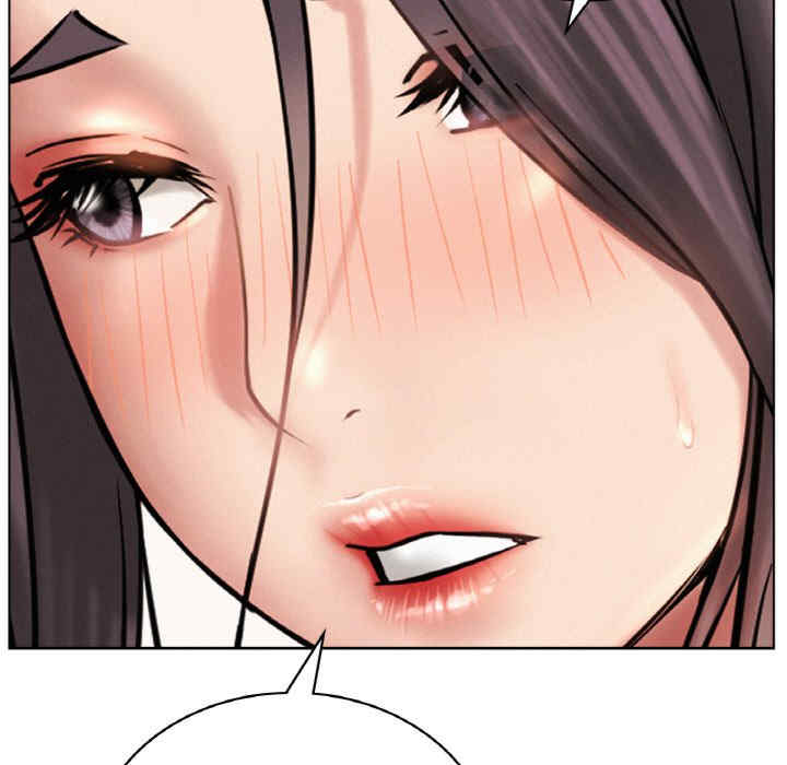 屋檐下的光/当我们在一起