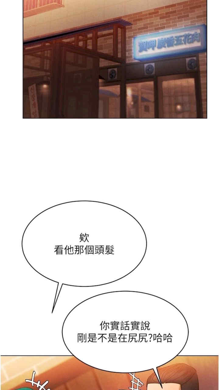 穿入VR成为性域猎人