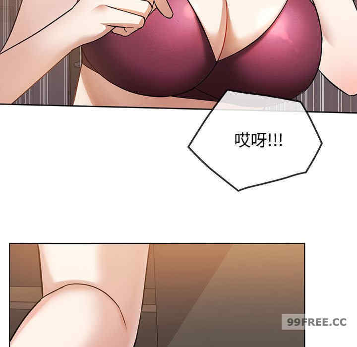 难以克制的欲望/无法克制的爱