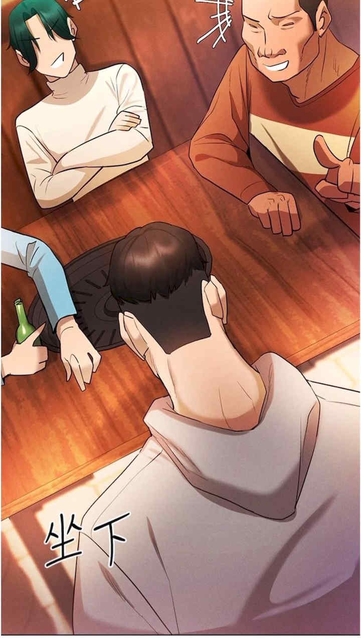 穿入VR成为性域猎人