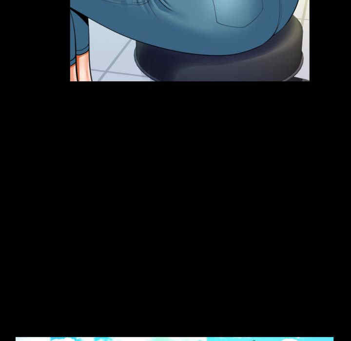 阿姨/意想不到的关系