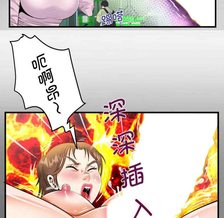 阿姨/意想不到的关系