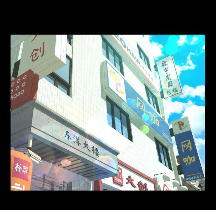 阿姨/意想不到的关系