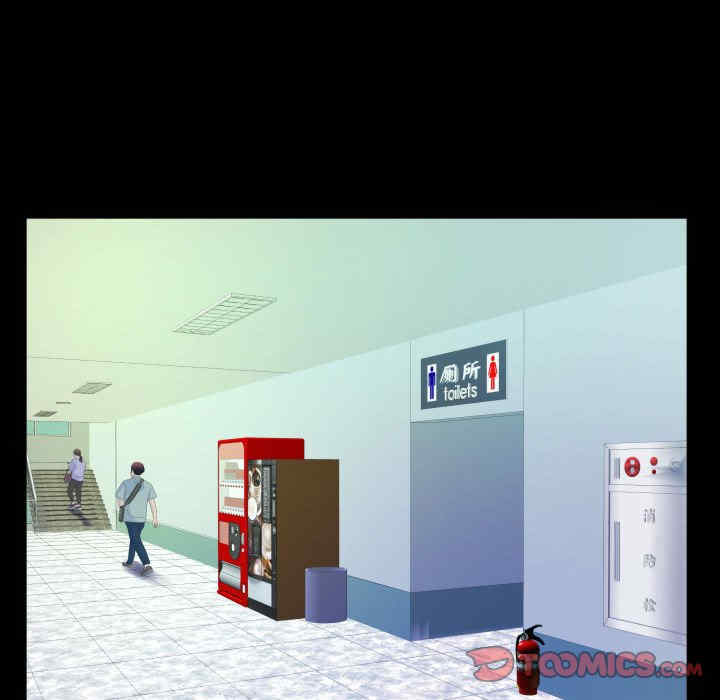 阿姨/意想不到的关系