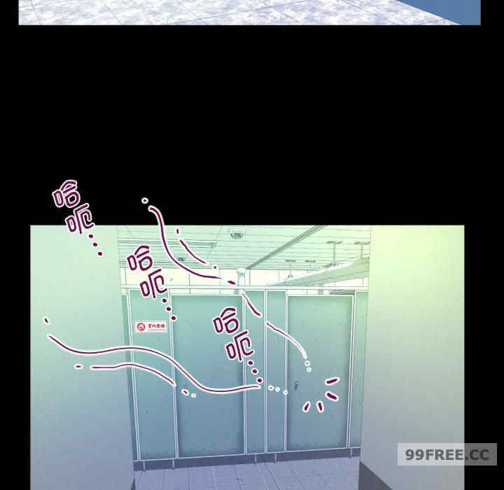 阿姨/意想不到的关系