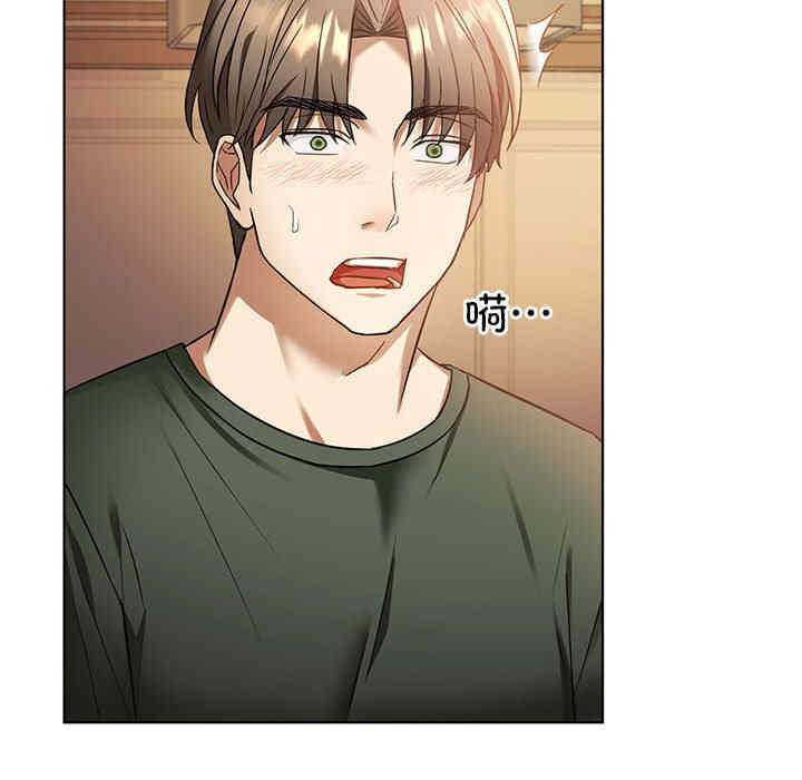 难以克制的欲望/无法克制的爱