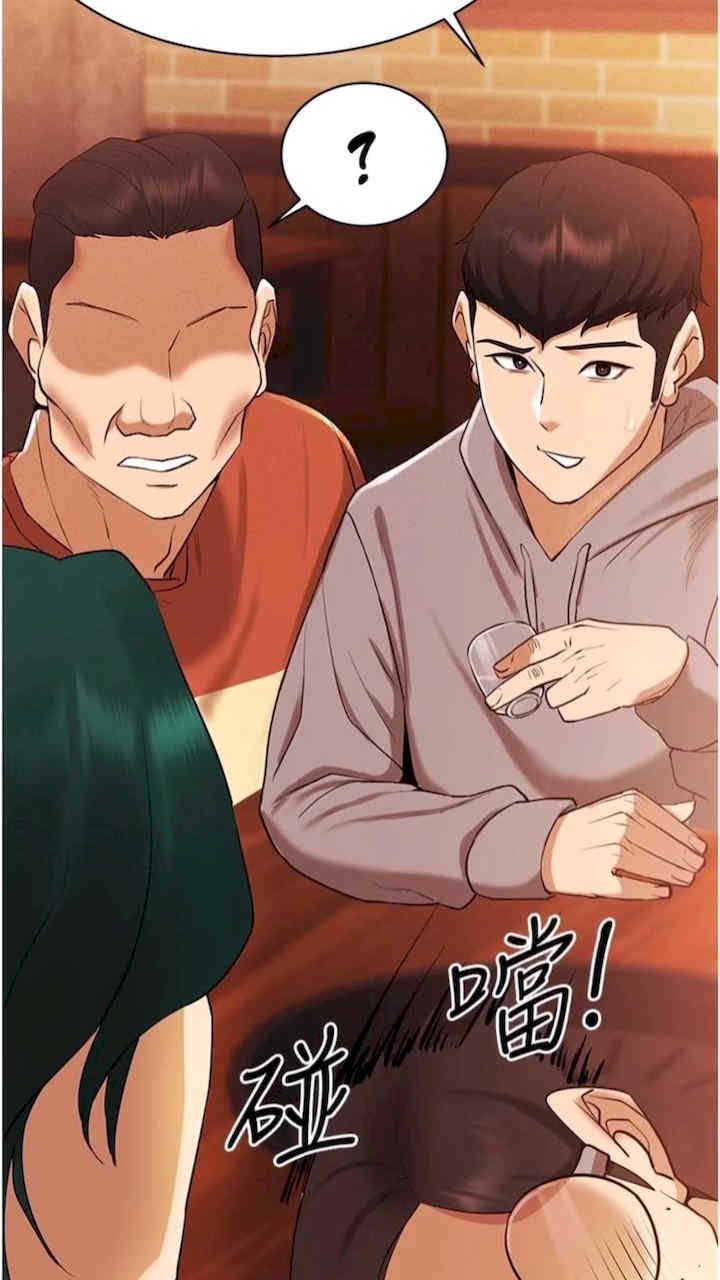 穿入VR成为性域猎人