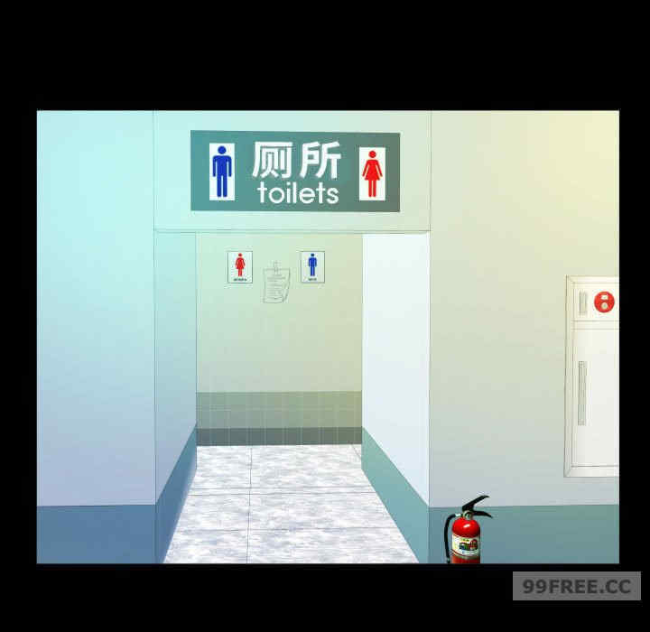 阿姨/意想不到的关系