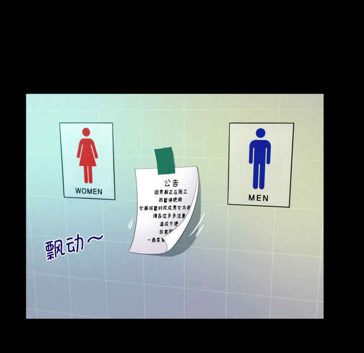 阿姨/意想不到的关系