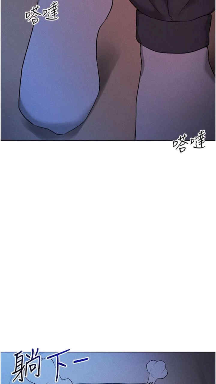 穿入VR成为性域猎人