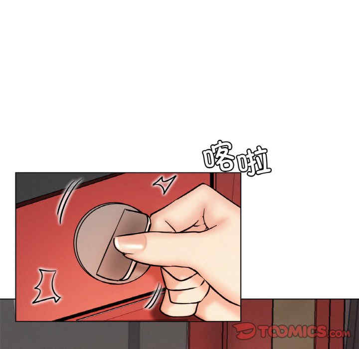 屋檐下的光/当我们在一起