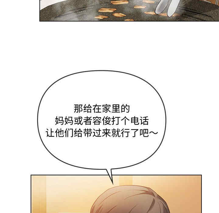 难以克制的欲望/无法克制的爱