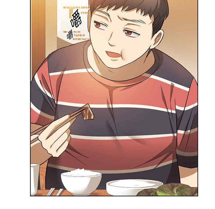 难以克制的欲望/无法克制的爱