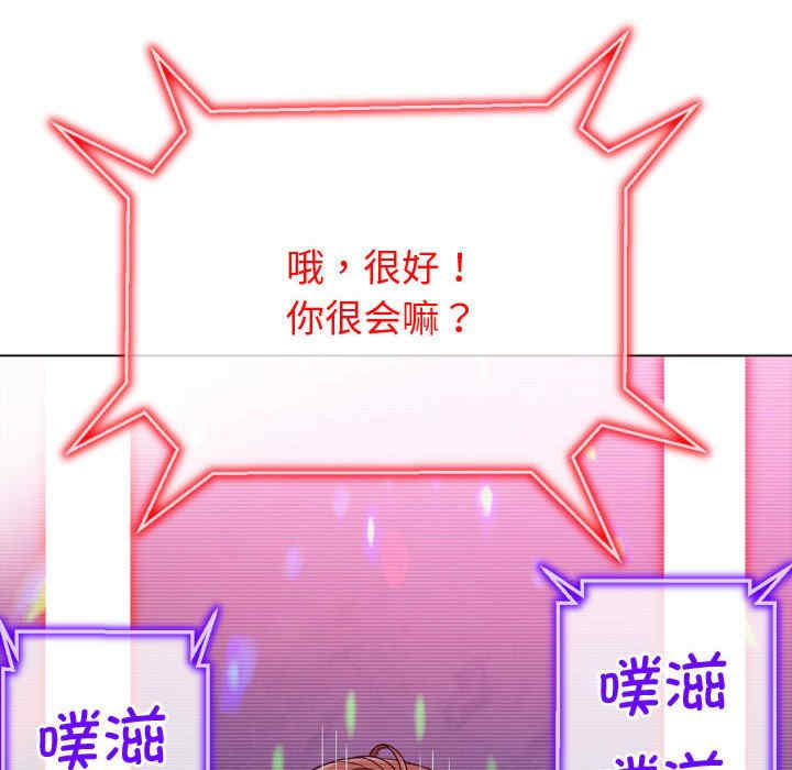 难缠小恶女/恶女勾勾缠