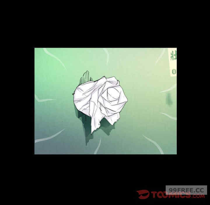 阿姨/意想不到的关系