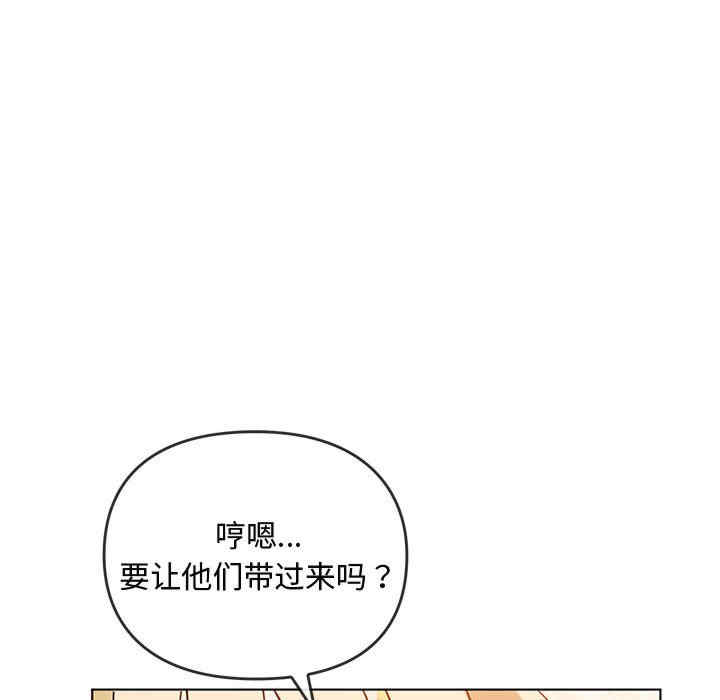 难以克制的欲望/无法克制的爱