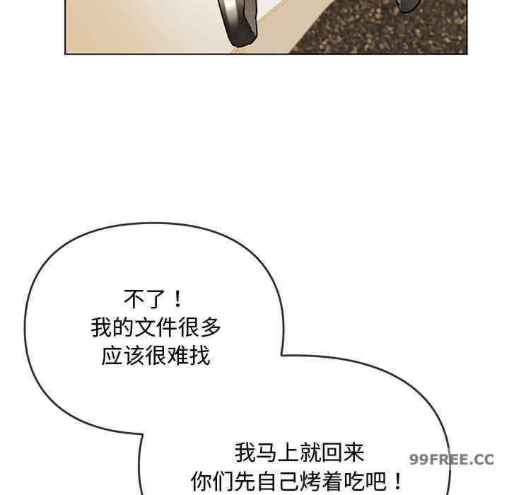 难以克制的欲望/无法克制的爱