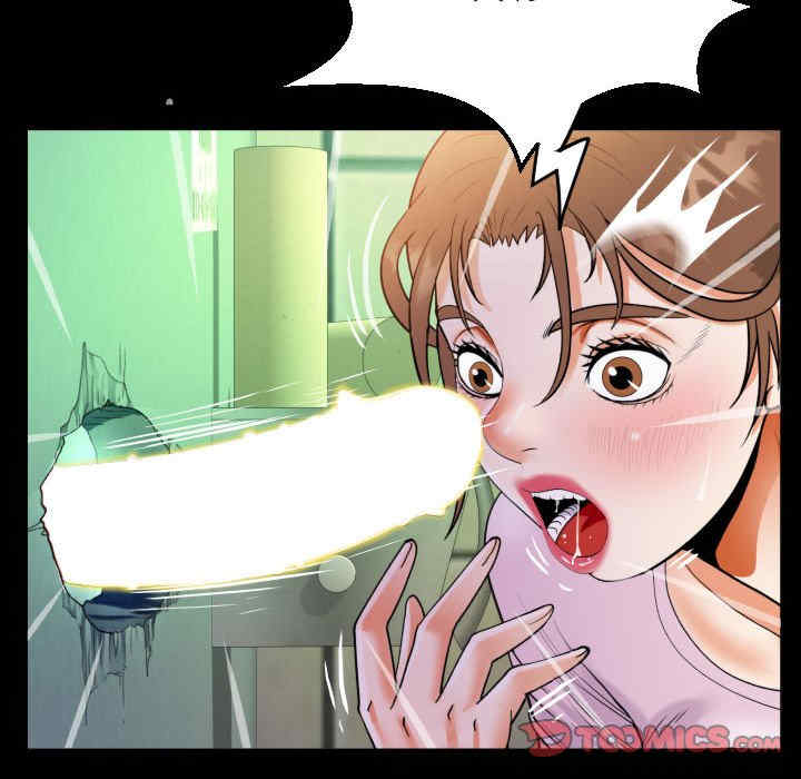 阿姨/意想不到的关系