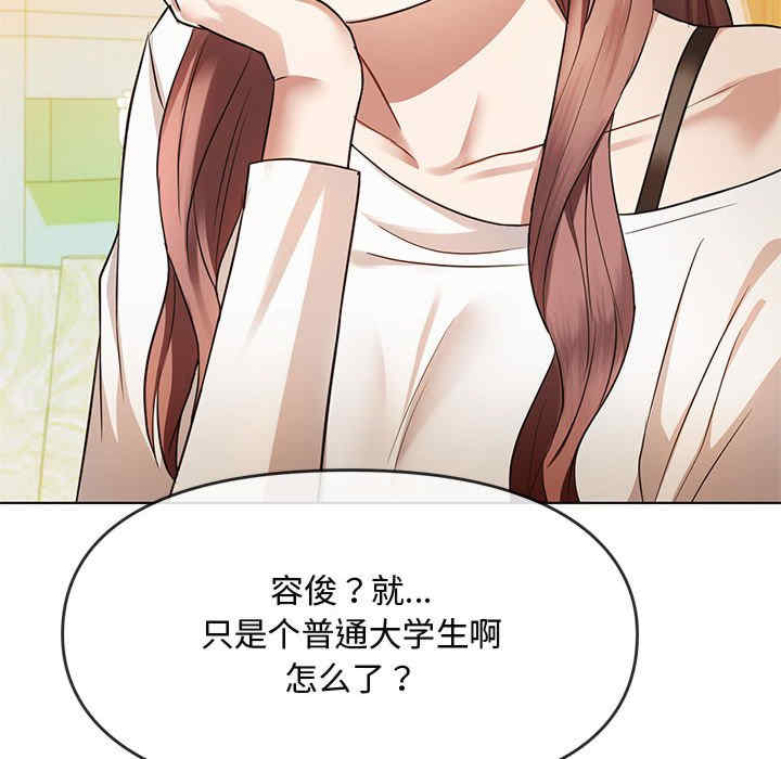 难以克制的欲望/无法克制的爱