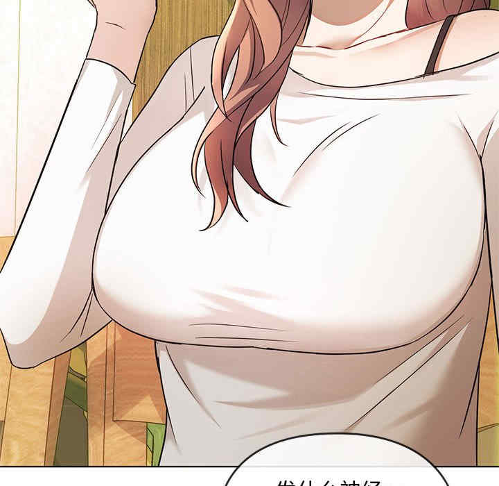 难以克制的欲望/无法克制的爱