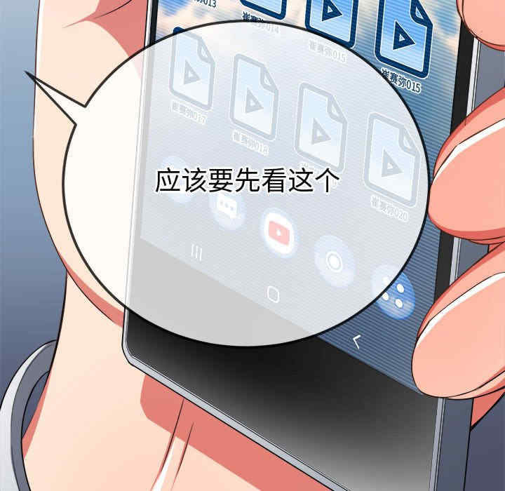 难缠小恶女/恶女勾勾缠