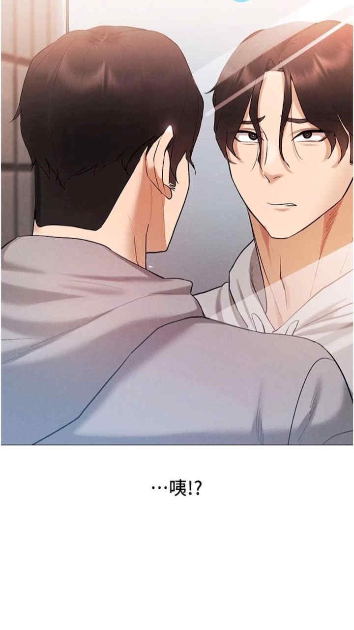 穿入VR成为性域猎人