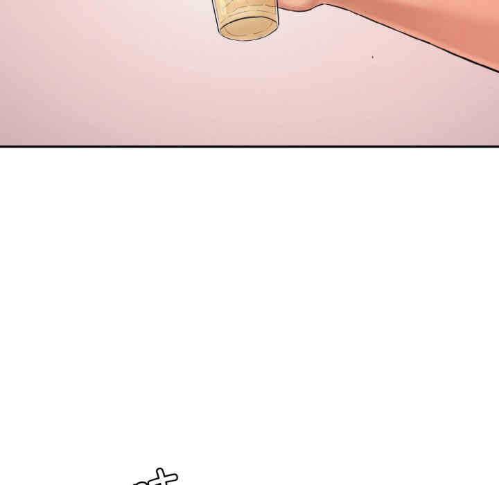 情迷研究室/神秘香味研究室