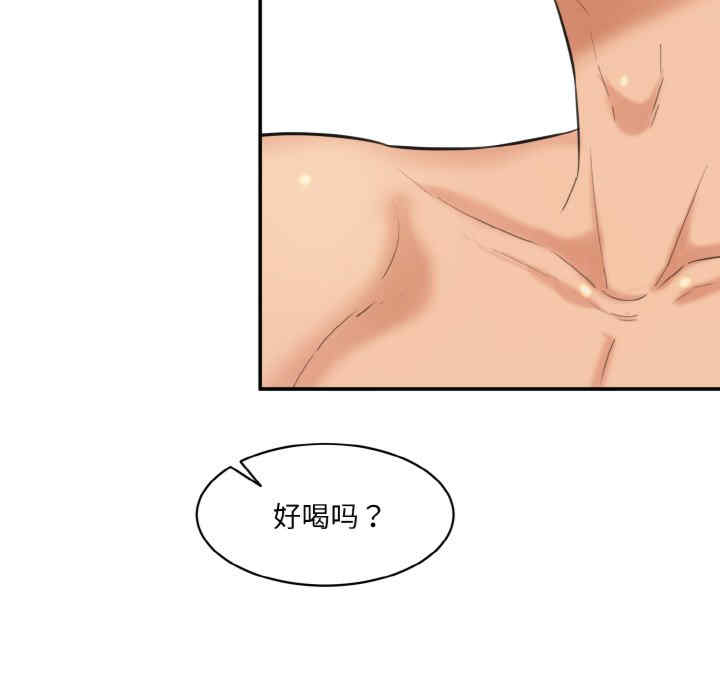 情迷研究室/神秘香味研究室