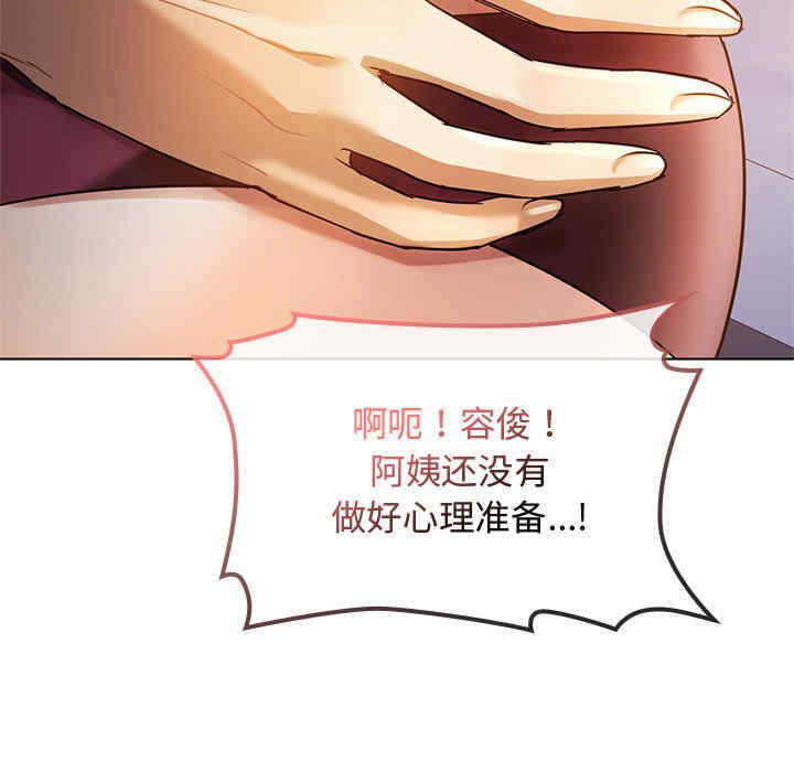 难以克制的欲望/无法克制的爱