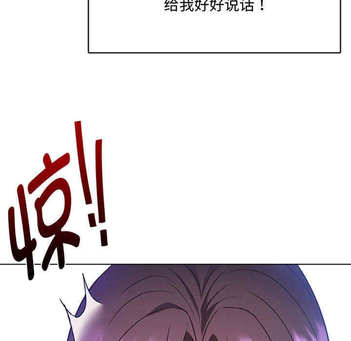 难以克制的欲望/无法克制的爱