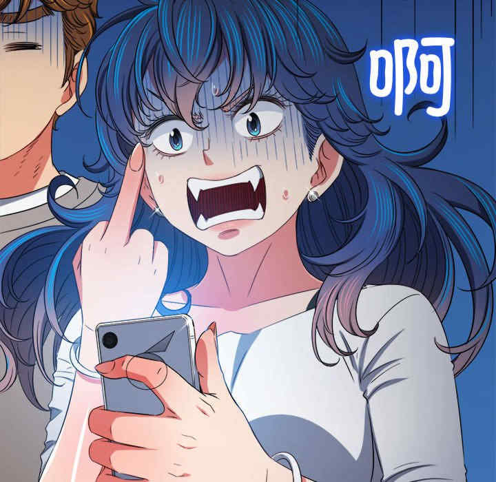 难缠小恶女/恶女勾勾缠